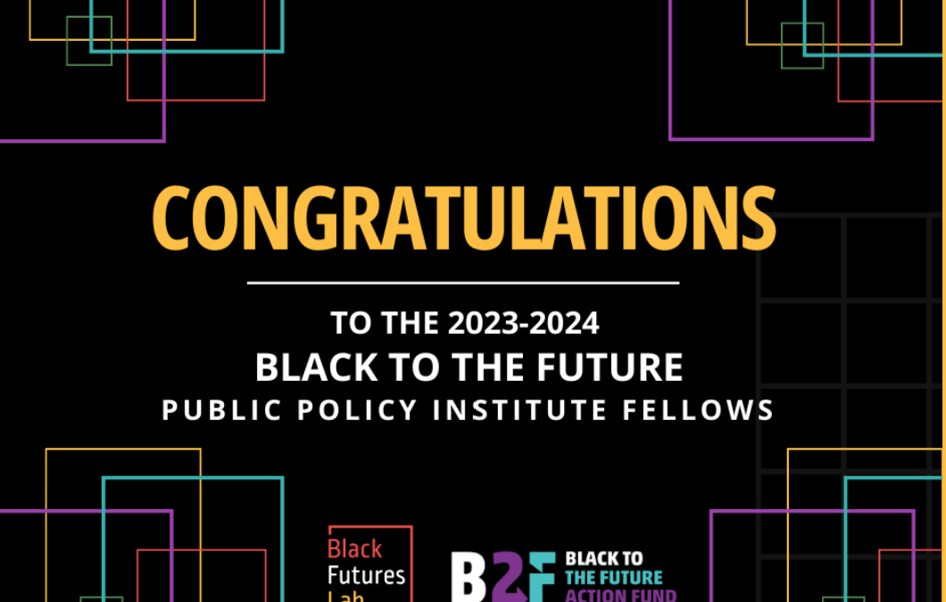 Emancipate NC Goes BLACK TO THE FUTURE!